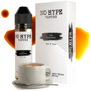 No Hype Cafe Cappuccino 20/60ml