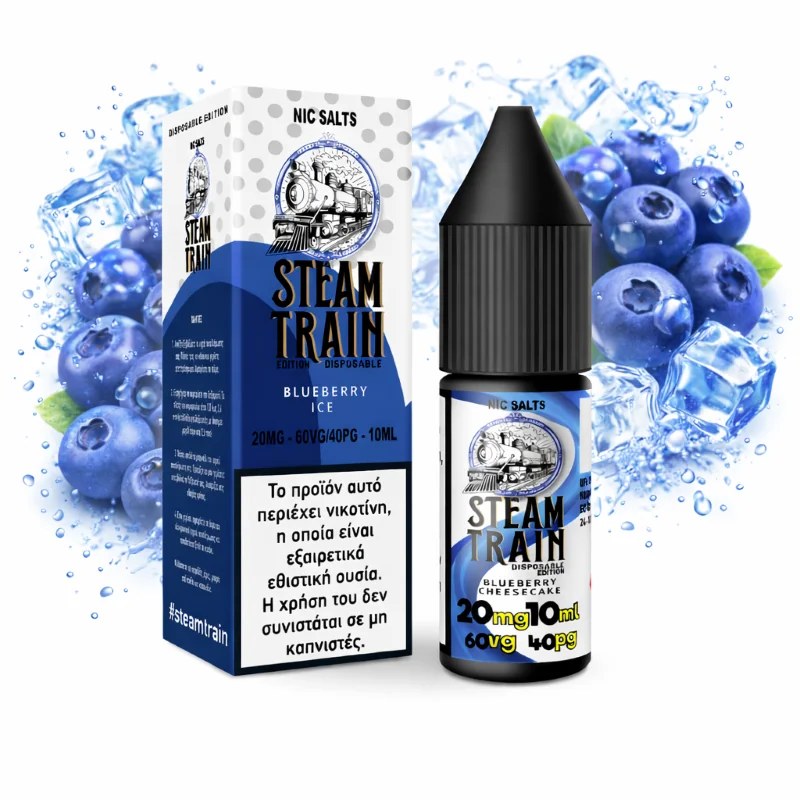 Steam Train - Disposable Edition Blueberry Ice Nic Salt 20mg 10ml