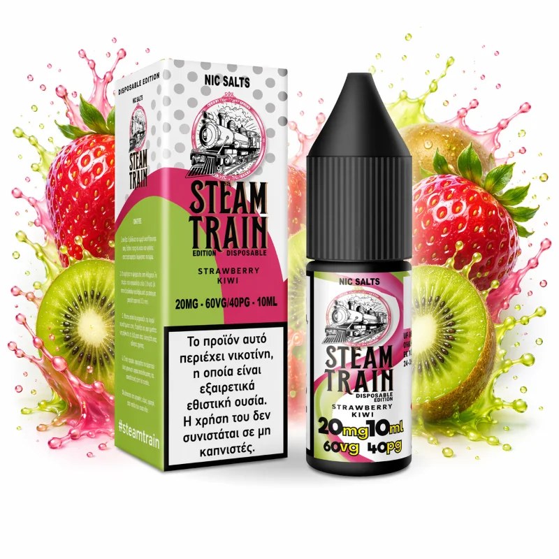 Steam Train- Disposable Edition Strawberry Kiwi Nic Salt 20mg 10ml