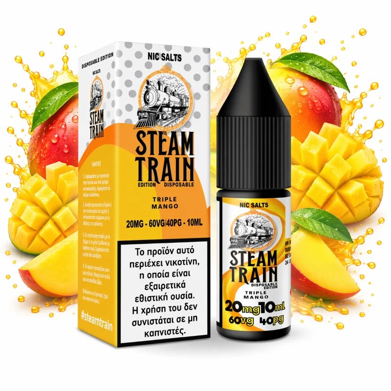 Steam Train - Disposable Edition Triple Mango Nic Salt 20mg 10ml